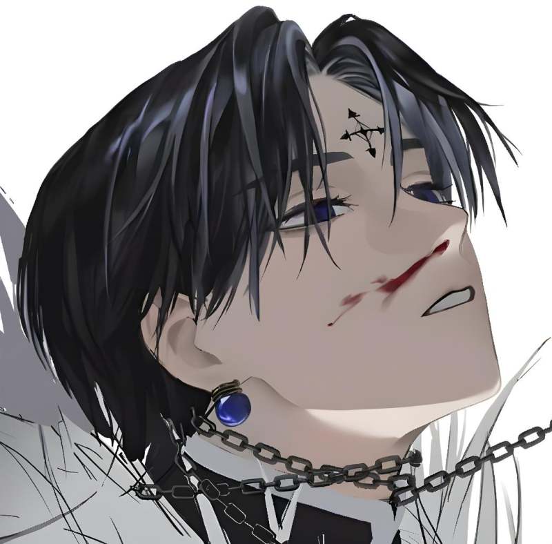 Chrollo Lucifer