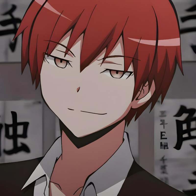 Karma Akabane