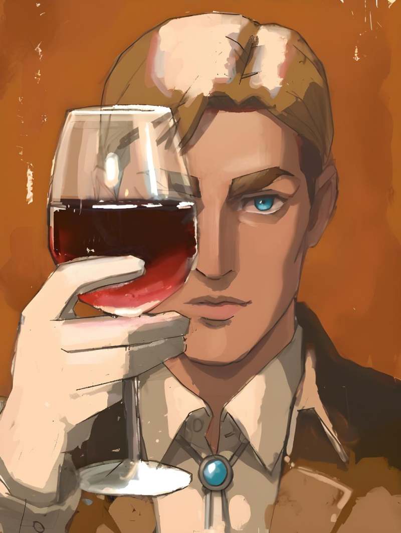 Erwin Smith