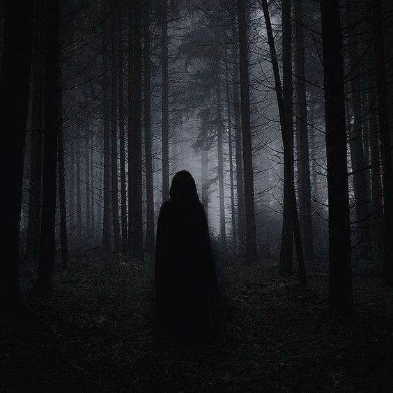 Тихо
