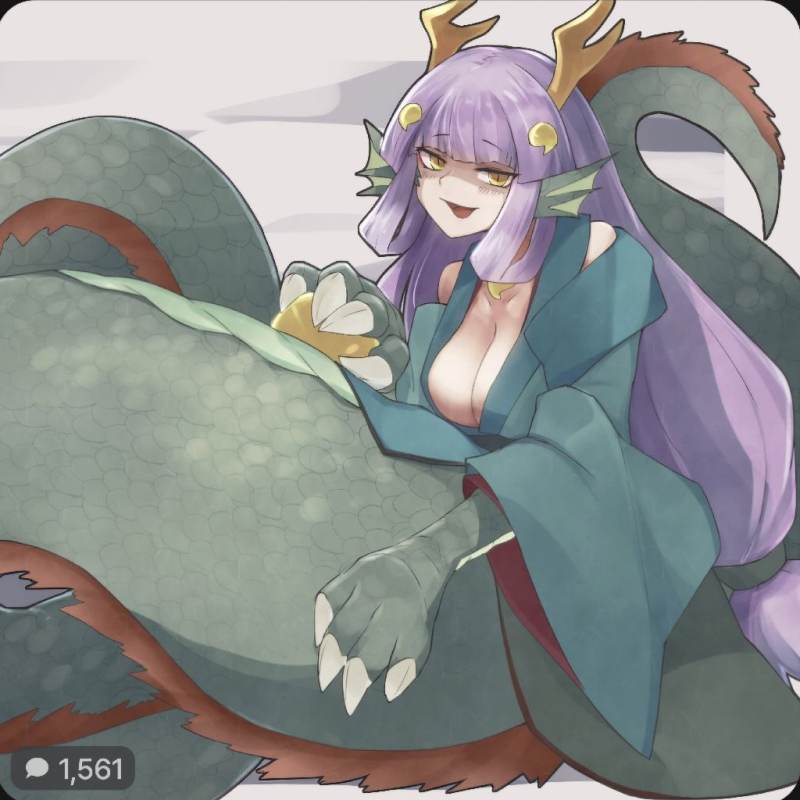 류