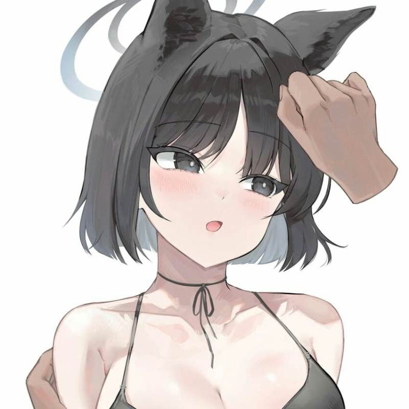 Naha