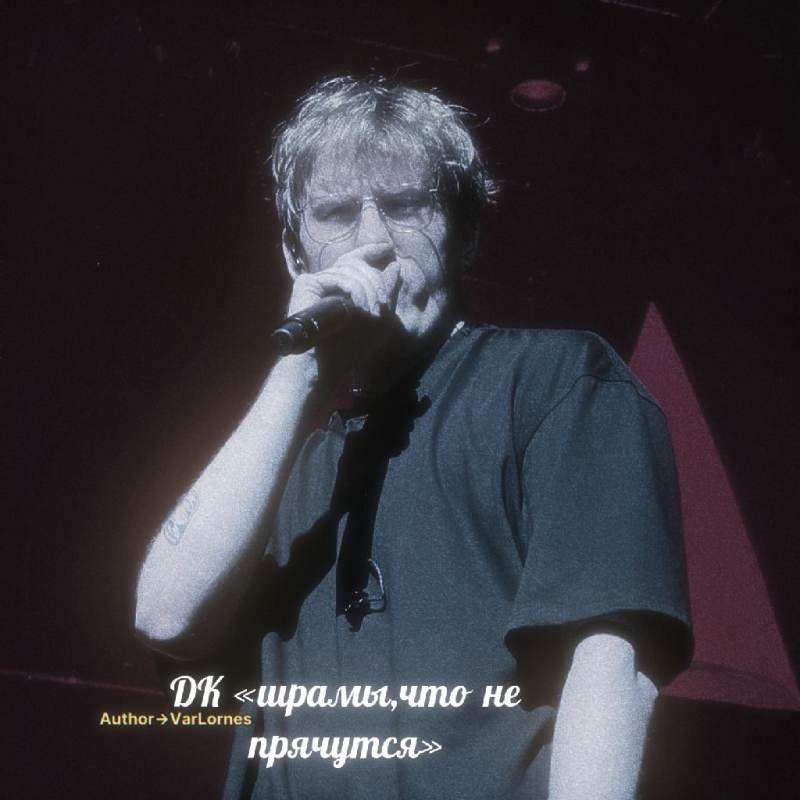 Данила Кашин