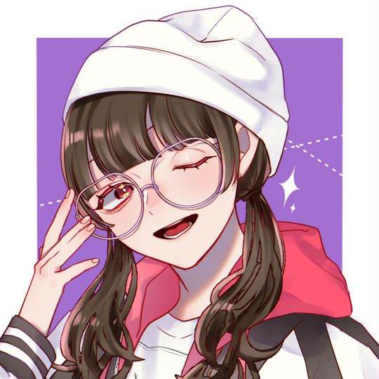 タン