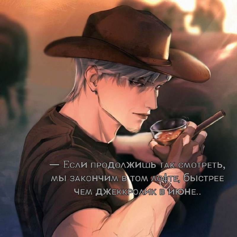 Шериф Дерлин