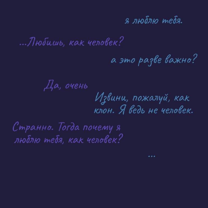 пик и зонтик