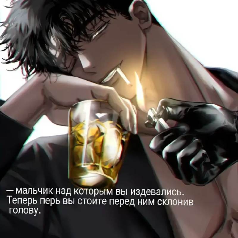 кей