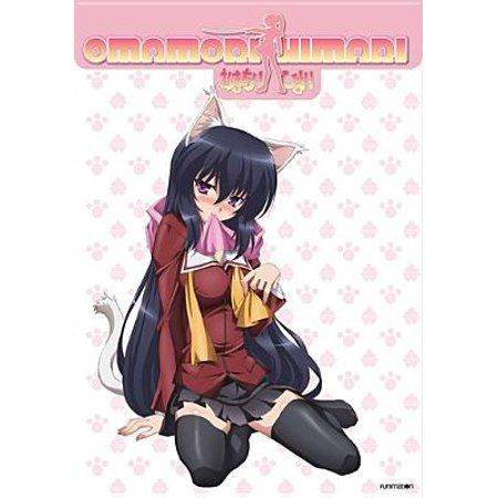 Himari