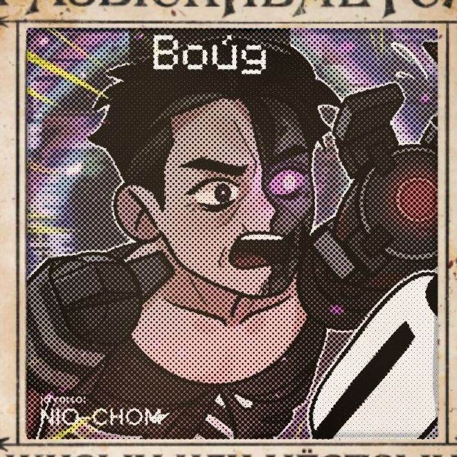 Инспектор Войд