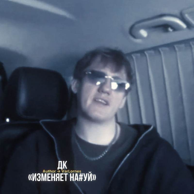 Данила Кашин