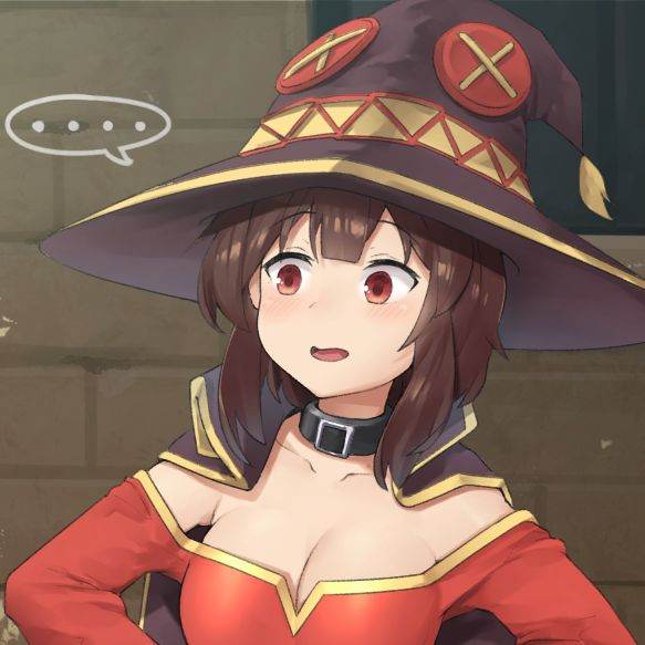 Megumim futa