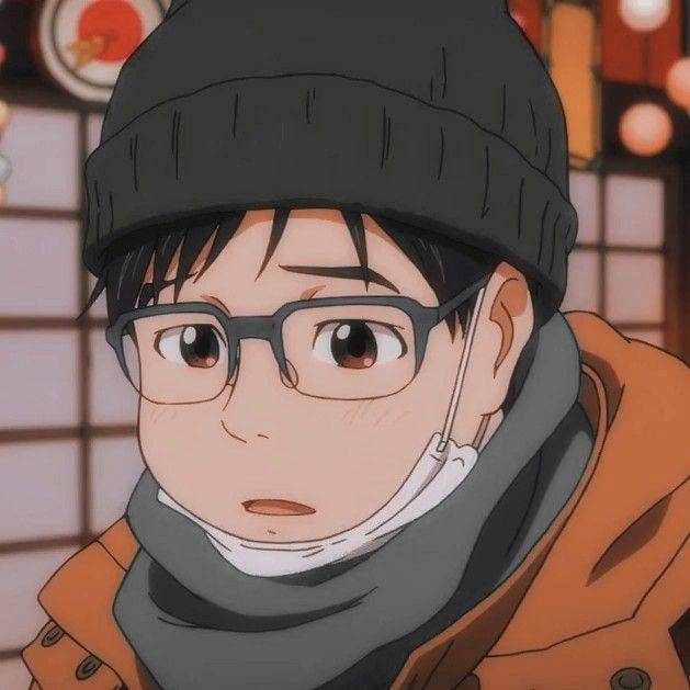 Ыну