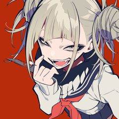 渡我 被身子（トガヒミコ）