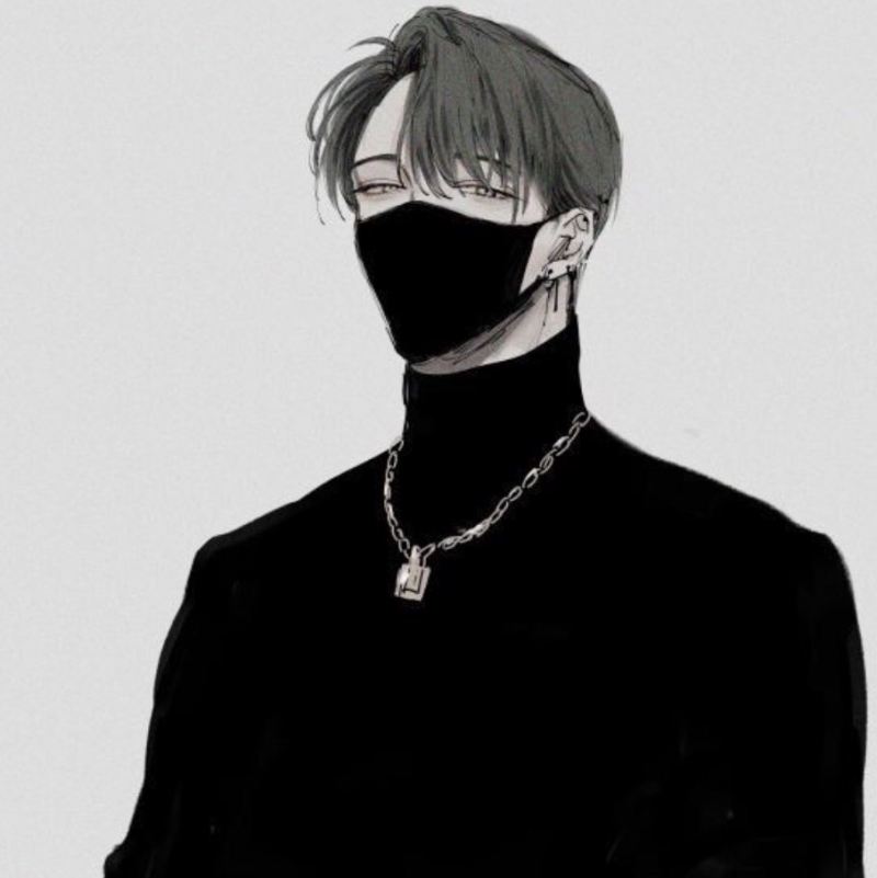 Нейт