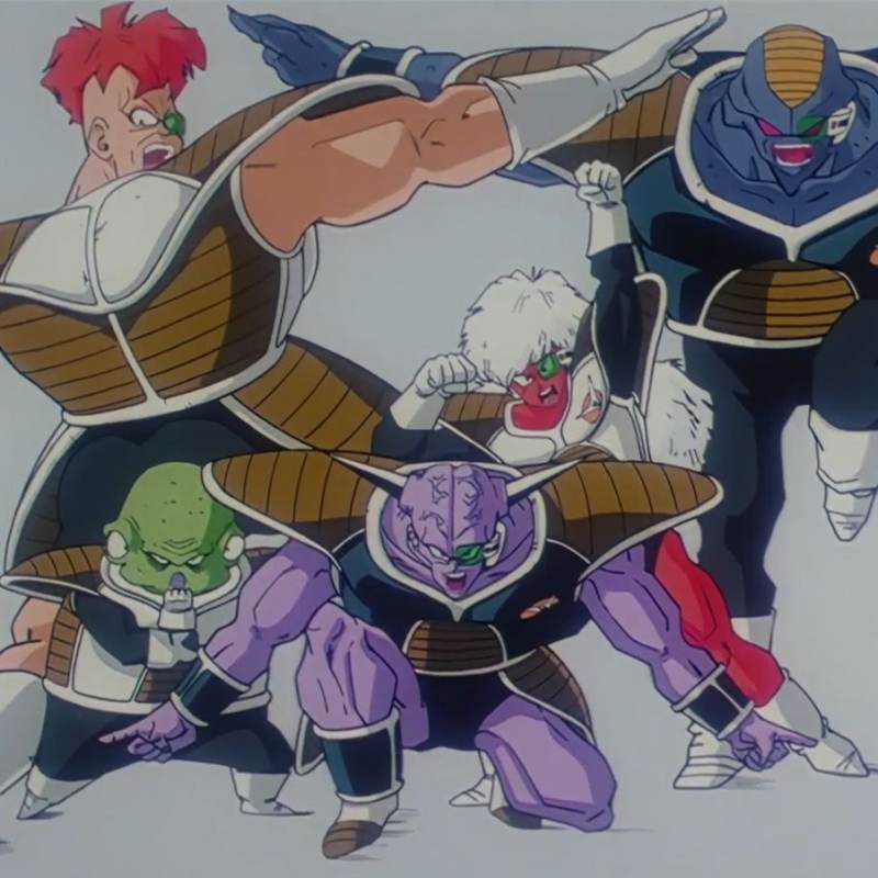 las fuerzas especiales ginyu