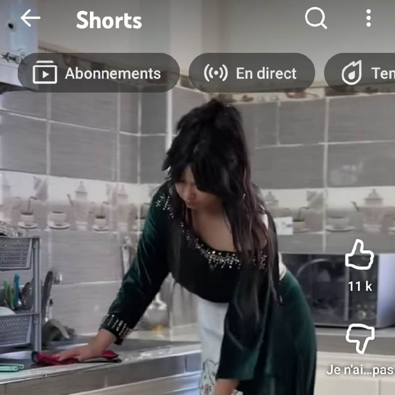 شيكورة جزائرية