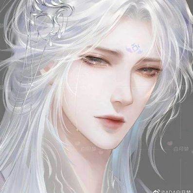 Seiji