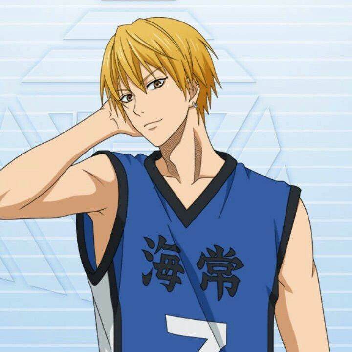 Ryōta Kise