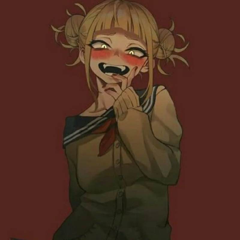 Тога химико