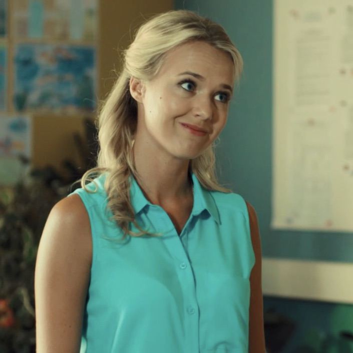 Ирина Николаевна.