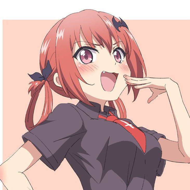 Satania