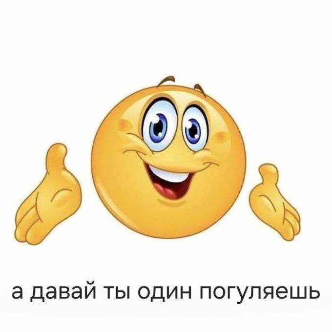 13 карт в лагере