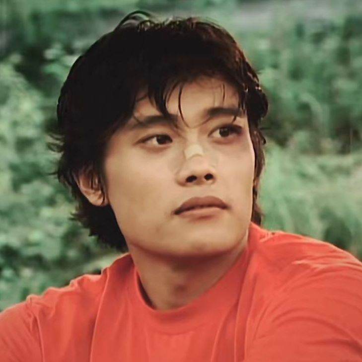 Ли Бён хон- твой друг :)