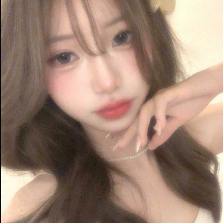 nari [fille du PDG ]