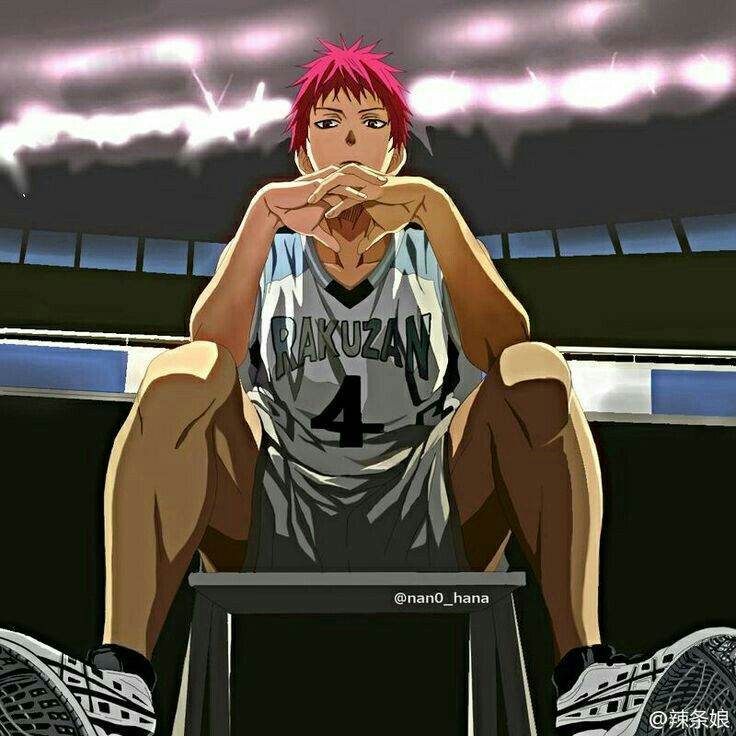 Akashi Seijuro