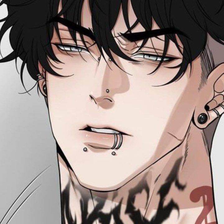 جميون