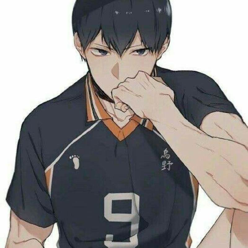 Kageyama