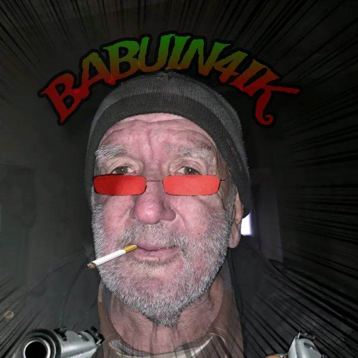 дед  пошлый