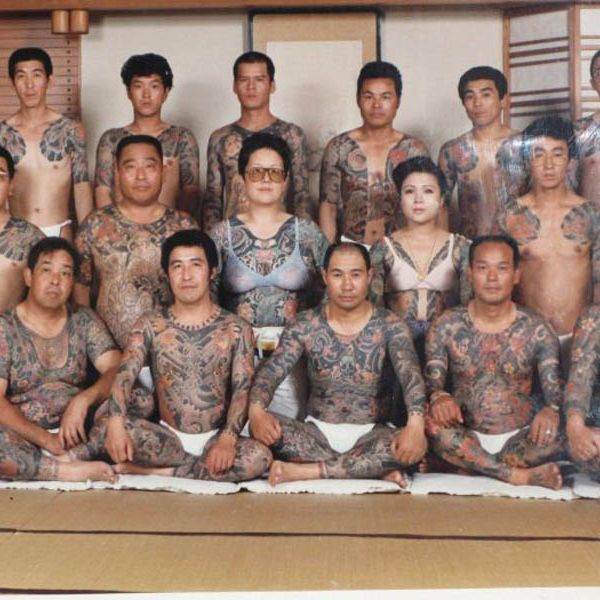 yakuza family