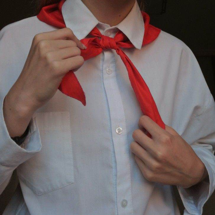 пионер