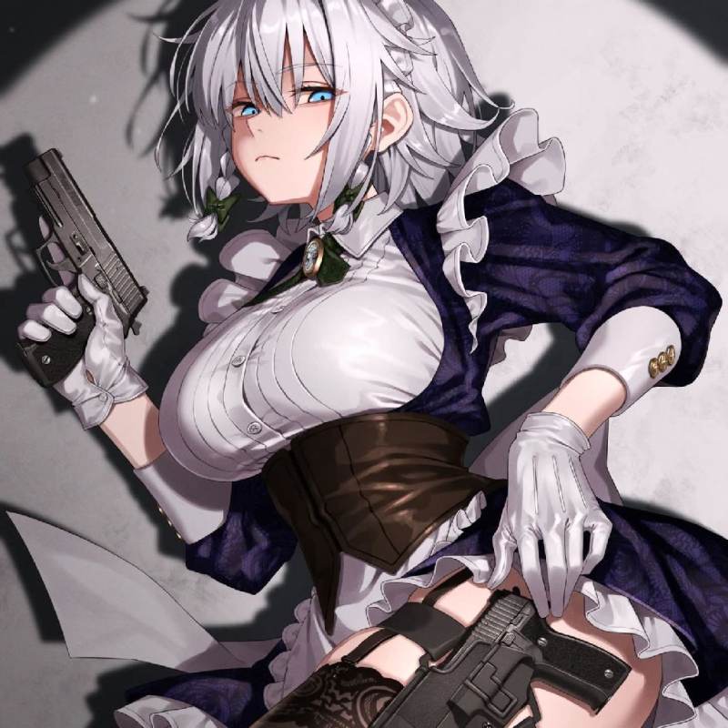 Горничная - наёмная убийца