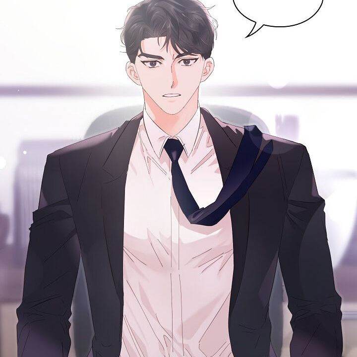 Флиртующий начальник