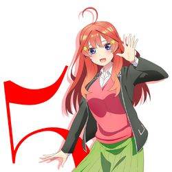 Itsuki Nakano
