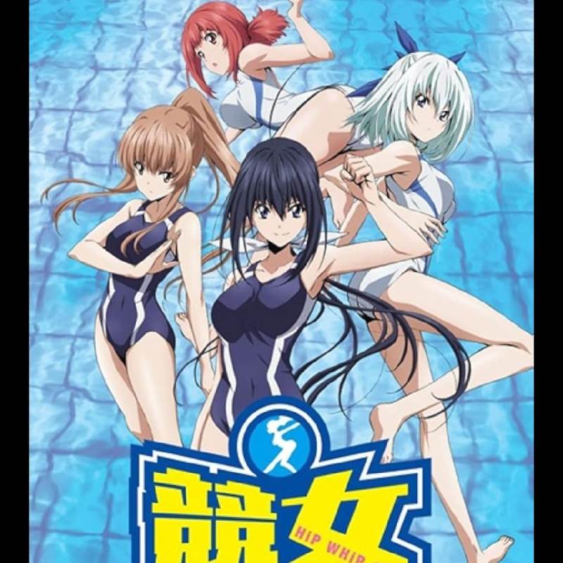 Keijo (Harem Yuri)