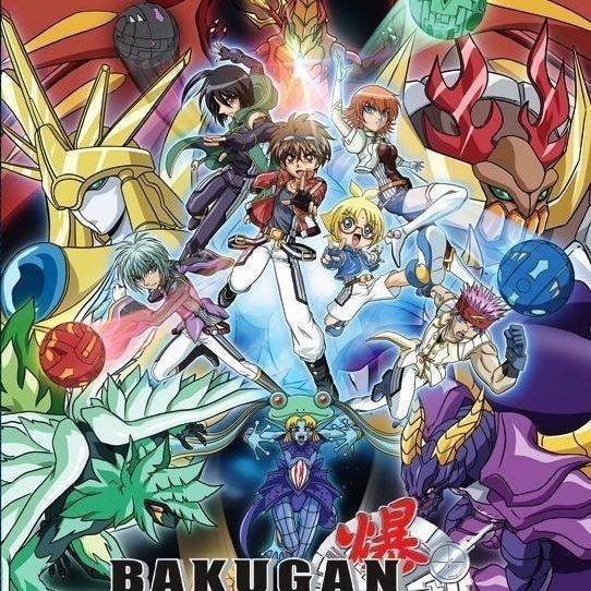 Bakugan battel brawlers Lords