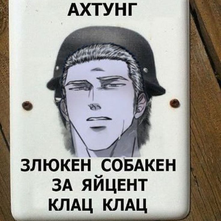 𝕸𝖎𝖟𝖚𝖐𝖎