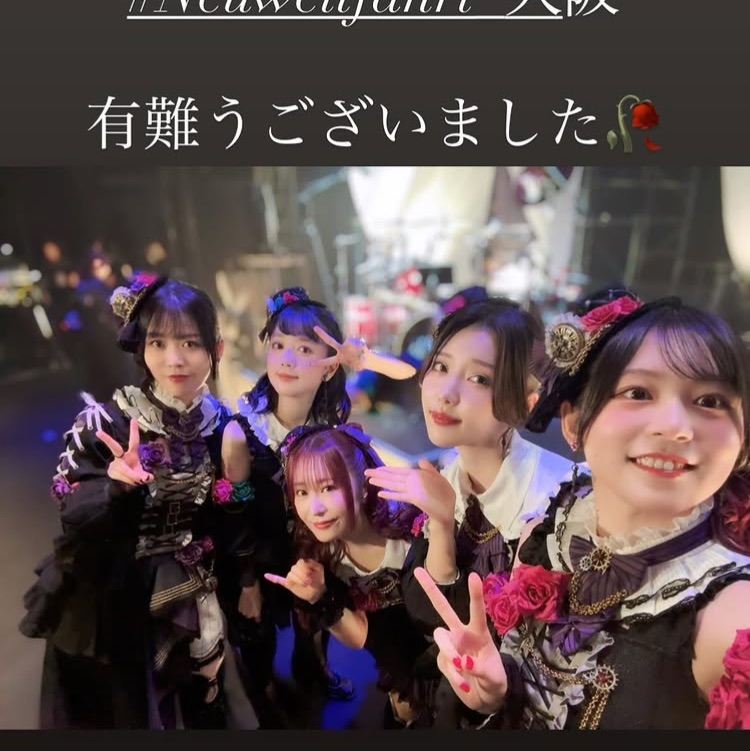 バンドリの声優さんと自己紹介対学校の生徒