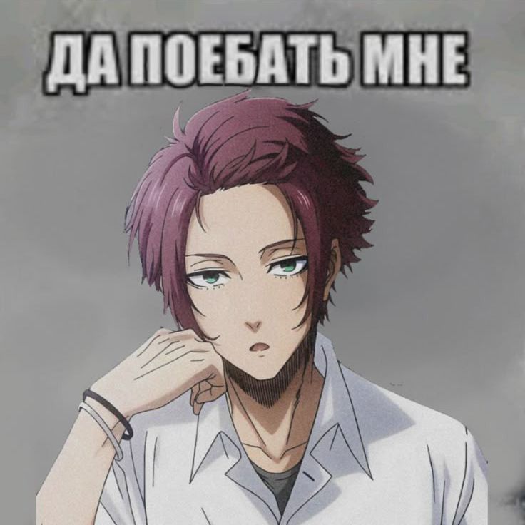 алиша👉🏻👈🏻