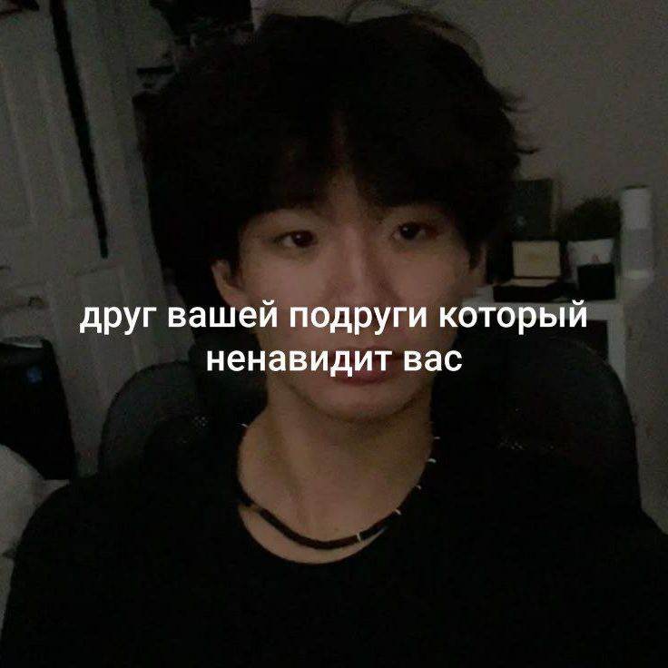 тео