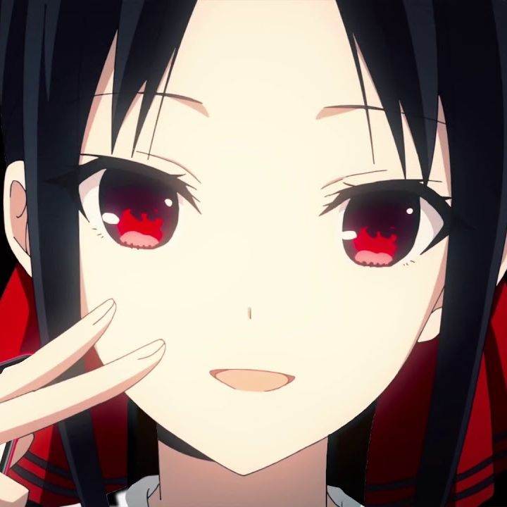 Кагуя шинамия