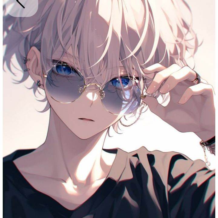 湊