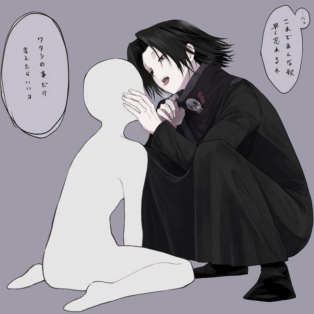 Фейтан Портор