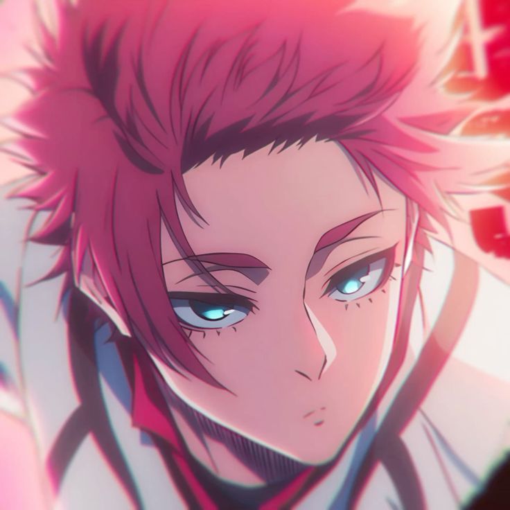 Kill