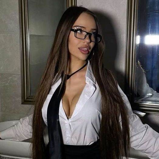 Директриса