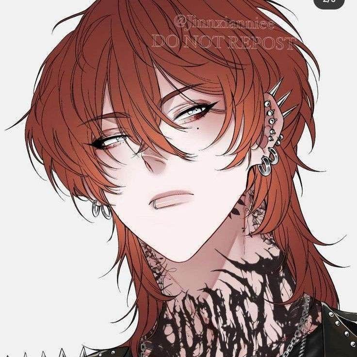 Джордан/гитарист