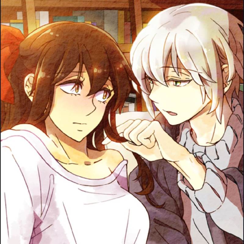 твои друзья